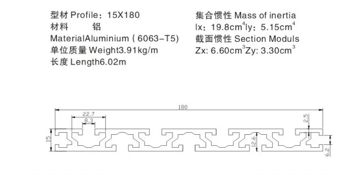 15180 алюминиевый профиль Толщина стены 2,2 мм ширина паза 8 мм Длина 1000 мм промышленный алюминиевый профиль верстак 1 шт