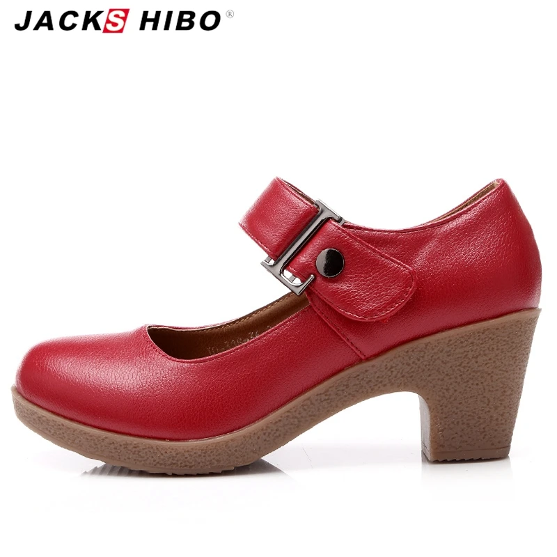 JACKSHIBO женские туфли лодочки светильник современные латинские для девочек