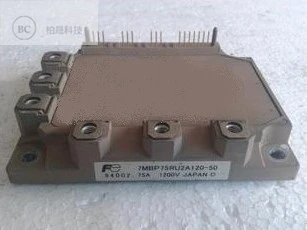 

7MBP75RU2A120-50 IGBT Moudle 100% New Original Genuine Distributor Free Ship 1PCS/LOT JINYUSHI STOCK