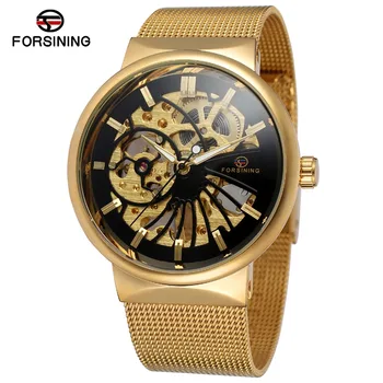 

FORSINING Men's New Arrival Popular Mechanical Hand-wind Ultra Thin Stainless Steel Bracelet Mesh Skeleton Wrist Watch FSG8126M4