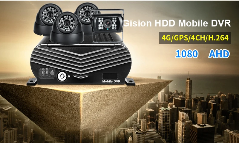 1080N-8--AHD-HDD_02