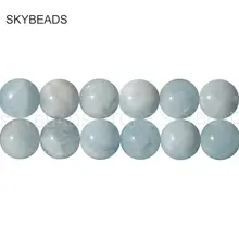 Высококачественный натуральный Аквамарин AAA класс синий исцеляющий Драгоценный Камень Чакра 4 6 8 10 мм бусины для DIY ожерелье браслет ювелирных изделий