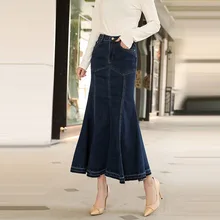 Плюс Размеры Демисезонный Корейская версия модные, пикантные Тонкий Русалка джинсы женская юбка/джинсовые эластичные юбки "рыбий хвост" для женщин S