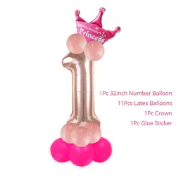 MEIDDING 1-й День Рождения Фольга номер 1 Воздушные шары первый день рождения, детский Душ Поставки мой 1 год украшения воздушный шар