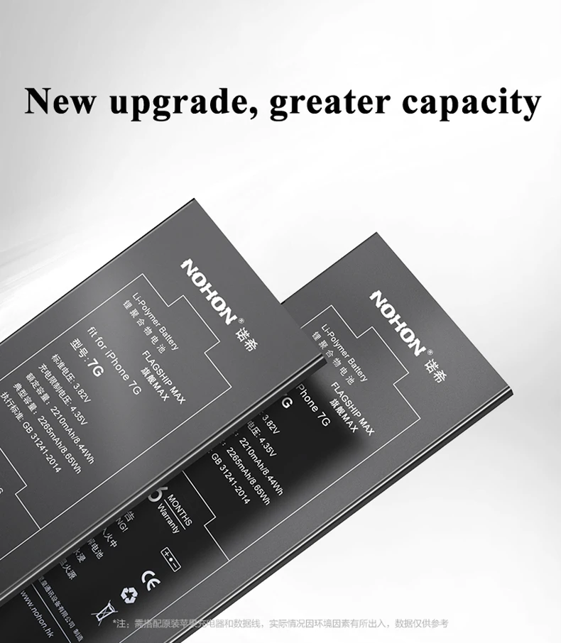 Nohon 2265mAh Battery For Apple iPhone 7 7G iPhone7 i Phone 7 Batteries Replacement Phone Li-polymer Bateria +Tools for iPhone 7 Details (08)