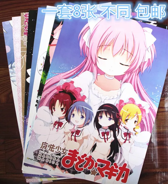 anime puella magi madoka