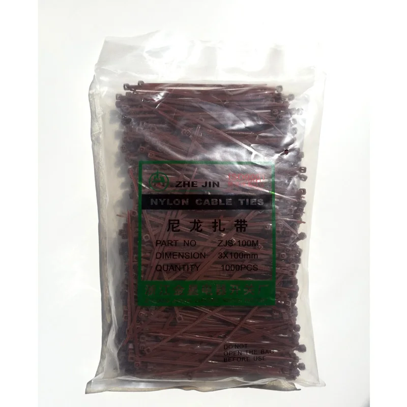 3x100 brown