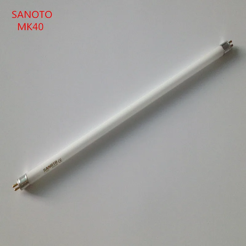 

Softbox lamp 5500k For Mini Professional Portable Photo Studio Photography Box for SANOTO Softbox MK40 lights