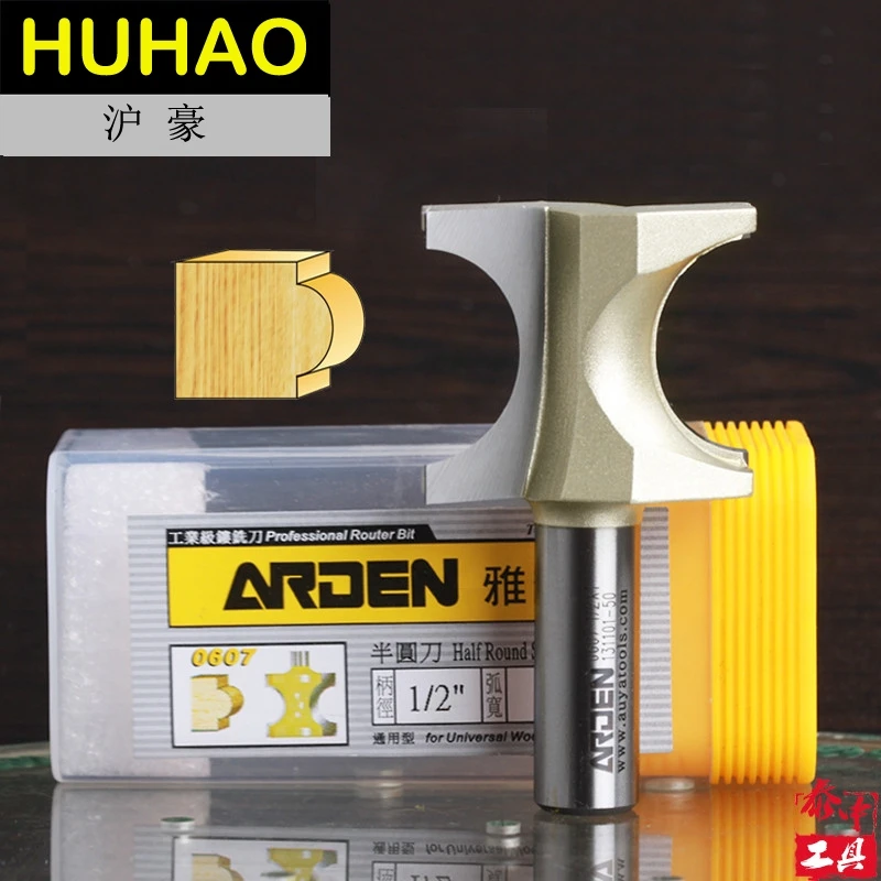 

Half Round Side Cutter Bit Arden Router Bit - 1/4*1/4 - 1/4" Shank - Arden A0607014