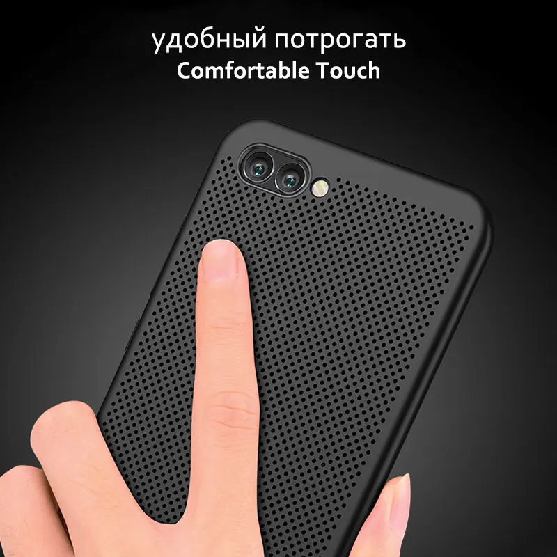 Case for Huawei Nova 2 Plus 2s 3e Y9 2018 (11)