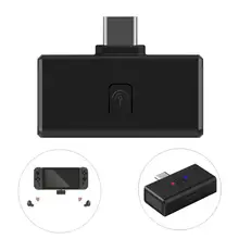 Переключатель и Bluetooth аудио usb-передатчик поддержка PS4/переключатель/ПК Хост использовать Bluetooth передатчик 40JUN5