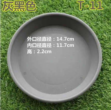 QQ20170720091226