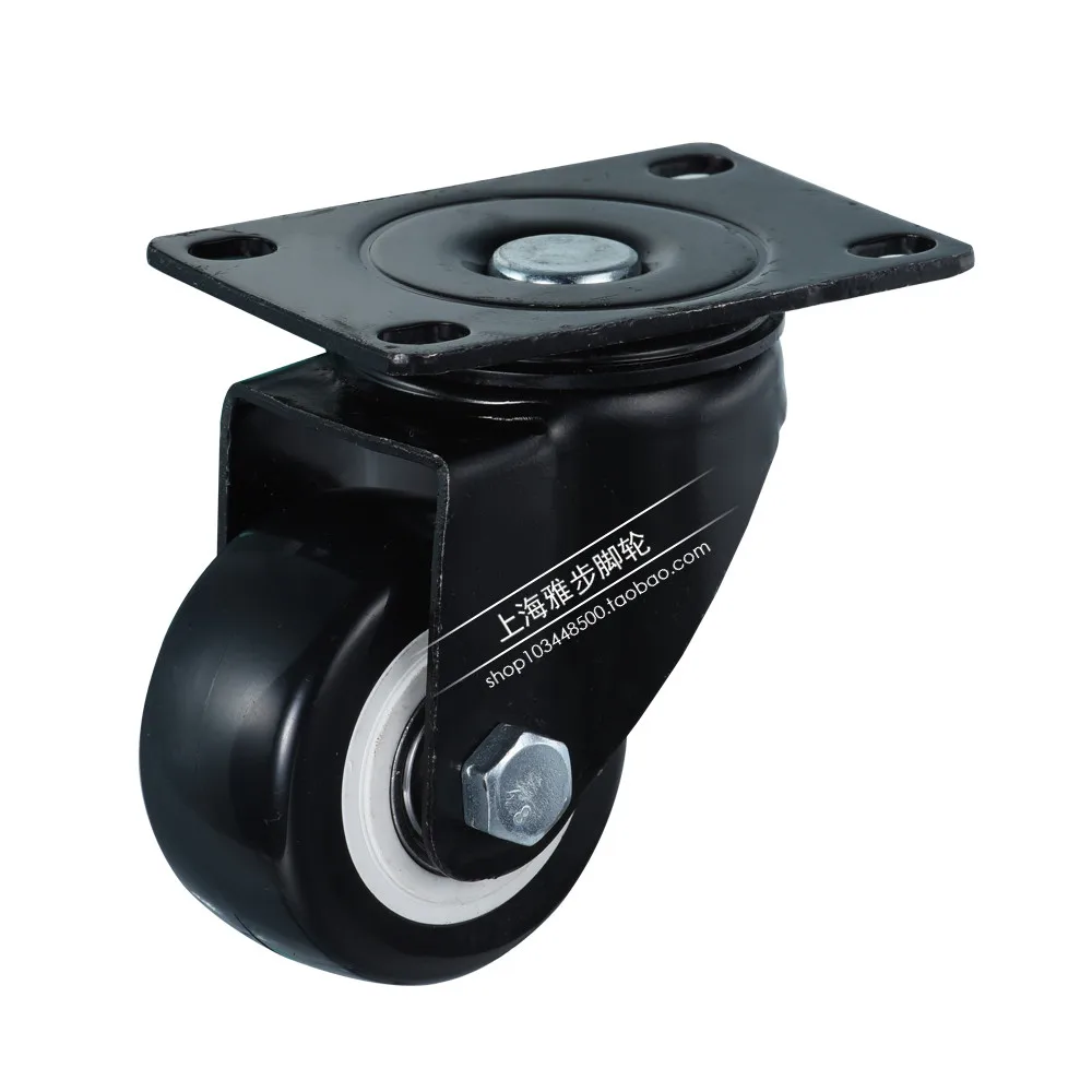 

Universal Mute Wheel 2" Replacement Office Chair Swivel Caster Rubber Rolling Roller Wheels Furniture Hardware