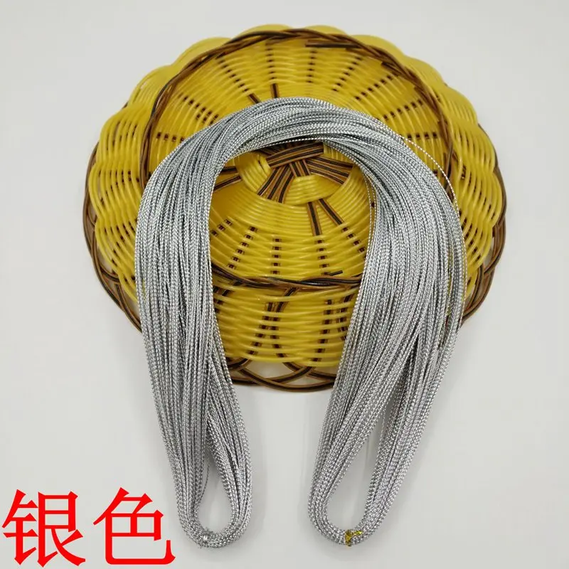 QQ20190219103643
