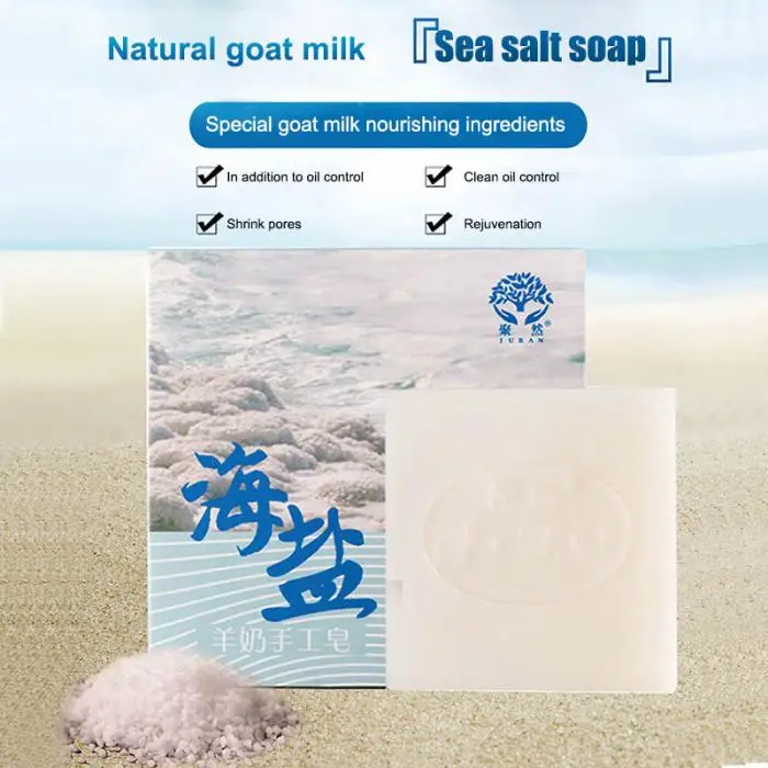 100g Sea мыло с солью прыщ поры, акне удаления натуральное козье молоко мягкий Уход за лицом мыло HB88