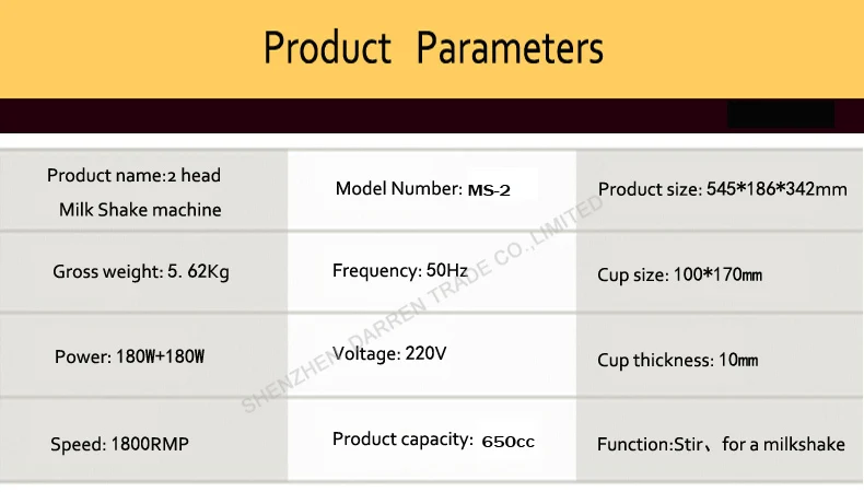 1 шт. двойной головки молочный Шейк машина, Миксер для молока, поилка миксер машина для кофейни, бара, напитков магазин