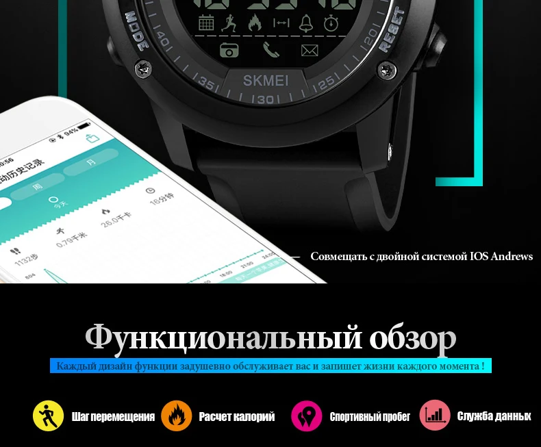 1321-Russian_02