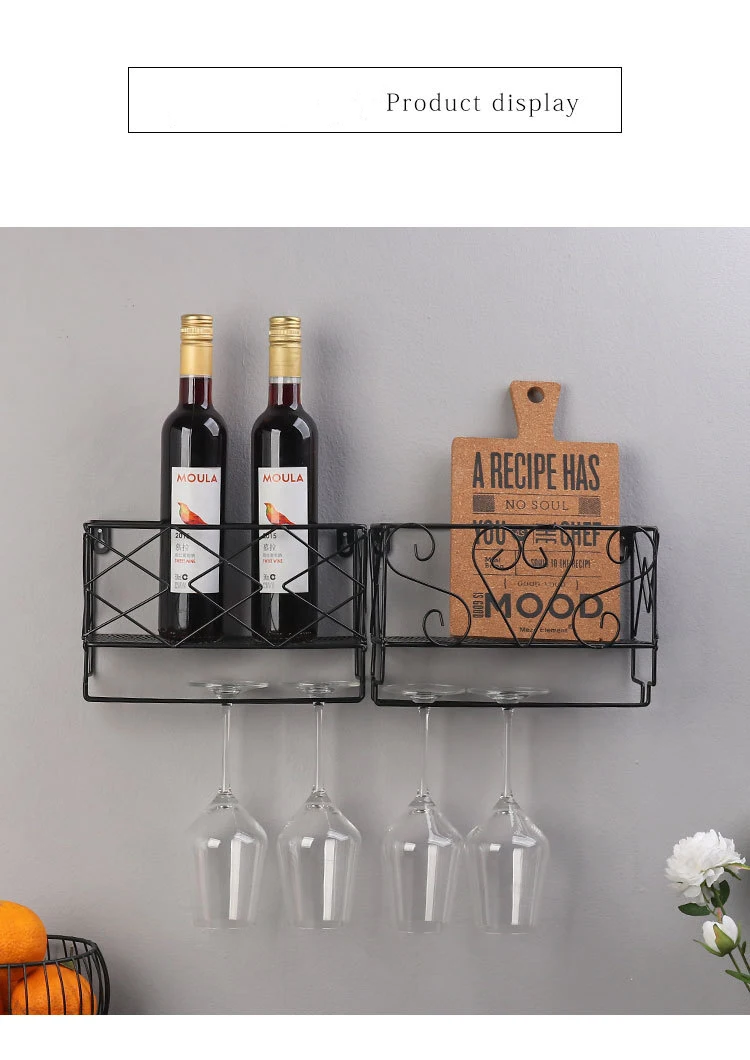 Baffect Wall Hanging Wine Storage Rack Iron Cup Storage Holder Double Layers Sundries Storage Organizer Wine Shelf Home Decor