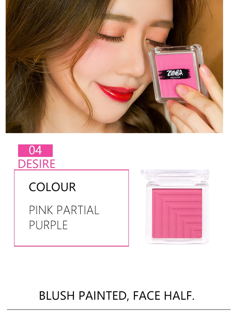 blush (9)