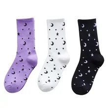 Лидер продаж, Модные фиолетовые женские хлопковые носки забавная Новинка, носки с буквенным принтом, высокое качество, уличные трендовые длинные носки