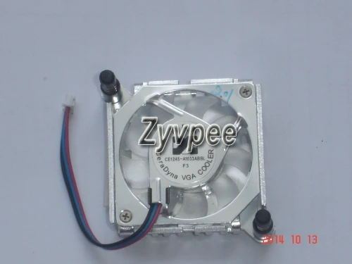 lorex dvr cooling fan