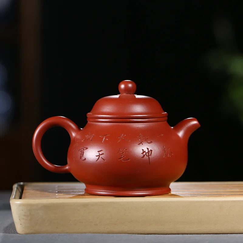 Рекомендуется для yixing pure dahongpao резной вручную нарисованная кастрюля фиолетовый; песок чайник чайные подарки для клиентов наборы