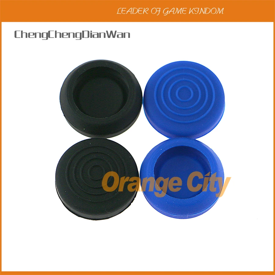 

2pcs Silicone Analog Grips Thumb stick Enhancements Thumb Extra Cover Extender grips For PS4 Controller