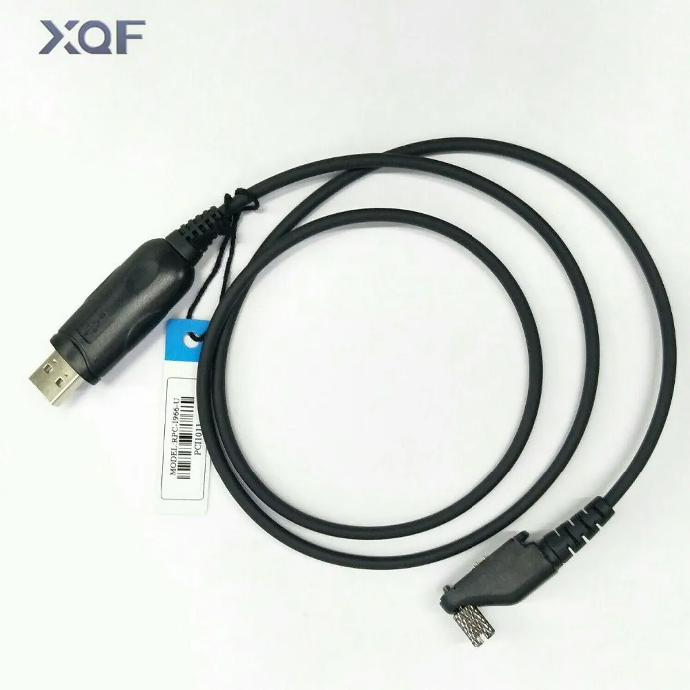 

RPC-I966-U USB Programming Cable Adapter For ICOM IC-F30GS/IC-F30GT/IC-F3061 Radio