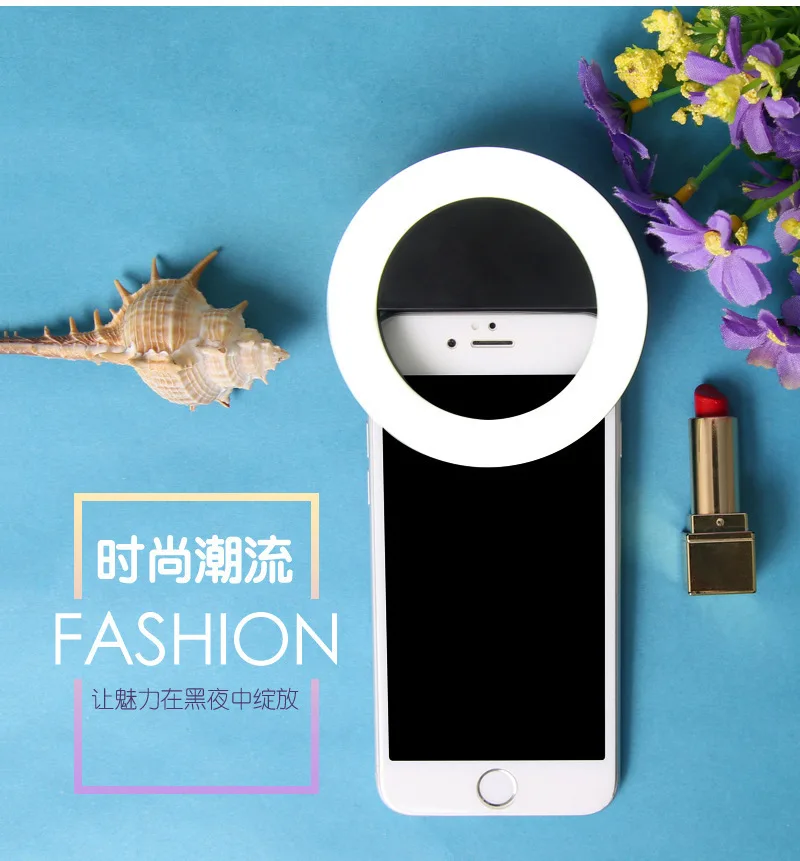 

New Style Mobile Phone Beauty Fill Light Lens USB Charging Selfie Artifact Led round Take Pictures Flash Wholesale