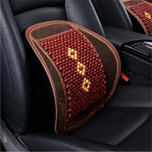 KKYSYELVA 1 шт. заднем сиденье автомобиля Поддержка для поясницы для office дома поясная поддержка подкладке Accessoreis