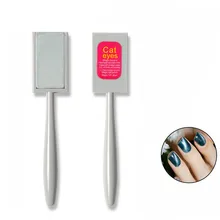 Nails Magnetic Sticks Magical Effect 3D Cat Eye Magnetic Pen Drawing Stick For 5D Cat Eye Nails Gel Polish Magnet Manicure Tools