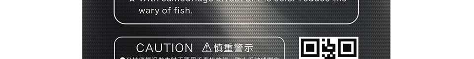 TSURINOYA нейлоновая леска для рыбы AGILE 150 м, низкая эластичность, высокая чувствительность, превосходное сопротивление истиранию, уникальная параллельная линия для приманки