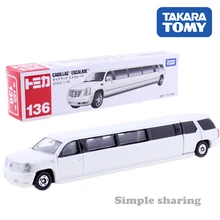 TAKARA TOMY TOMICA № 136 CADILLAC ESCALADE 1: 79 люкс пресс-форма автомобиль литой миниатюрный автомобиль игрушка Коллекционные вещи популярные детские игрушки