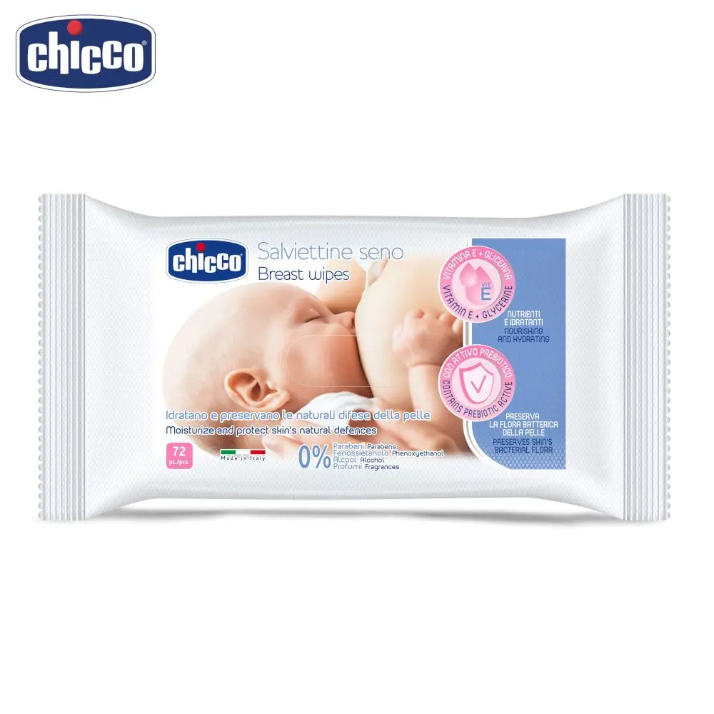 Очищающие салфетки для груди Chicco 72 шт. 0 мес.+|Салфетки рожениц| |