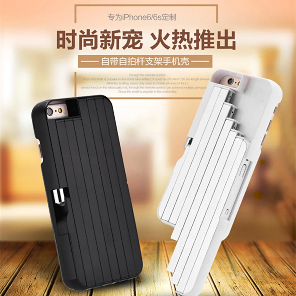 

FOR iPhone6 Self-timer Phone Shell Comes With Mobile Artifact 4.7-inch Clearance Sale