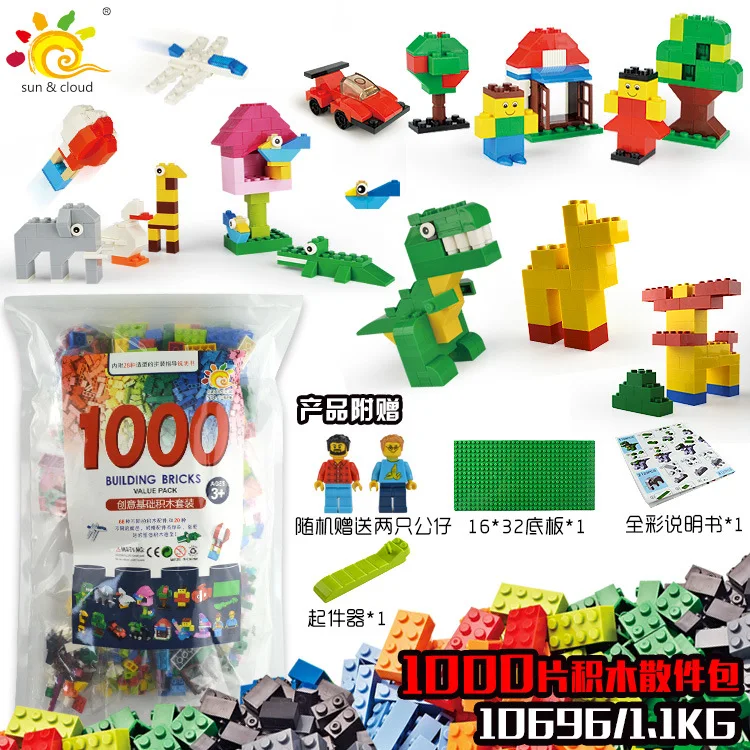8705928738_659188897