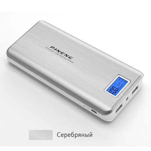 Горячая Распродажа PINENG PN-999 20000mAh Ультратонкий портативный аккумулятор с двойным USB зарядным устройством с ЖК-экраном - Цвет: silver pn-999