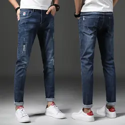 Бренд узкие джинсы мужчины узкие джинсы мужские повседневные тертые хлопковые Дизайнерская одежда рваные джинсы Masculino Жан Homme