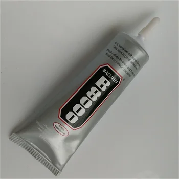 

Wholesale 10pcs 110ml B8000 super glue fabric special adhesive hat cell phone case epoxy resin glue free shipping
