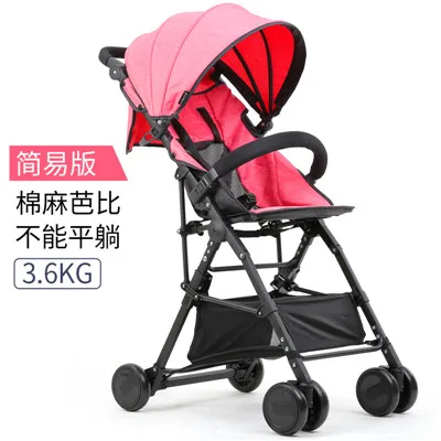 3,6 кг детская коляска ультра светильник складной может сидеть лежащий Ребенок Высокий пейзаж автомобильный зонтик для младенца детская тележка - Цвет: pink B