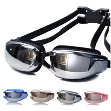 Близорукость очки для плавания очки многоцветные водонепроницаемые, противотуманные очки гальванические близорукость очки для плавания