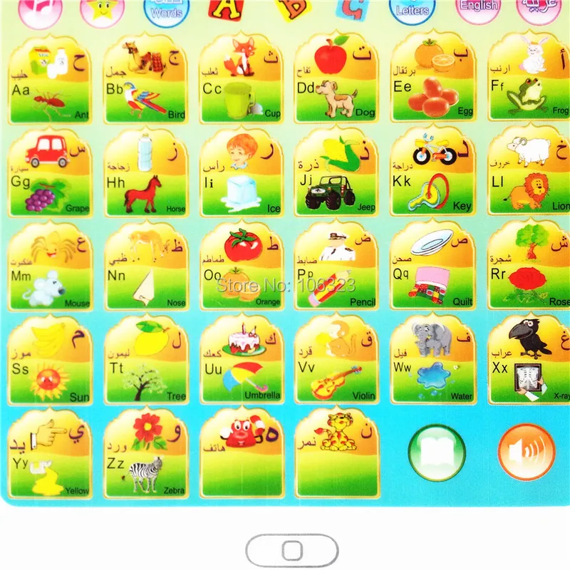 Новый английский + Арабский мини IPad дизайн игрушки планшет Детские обучающие