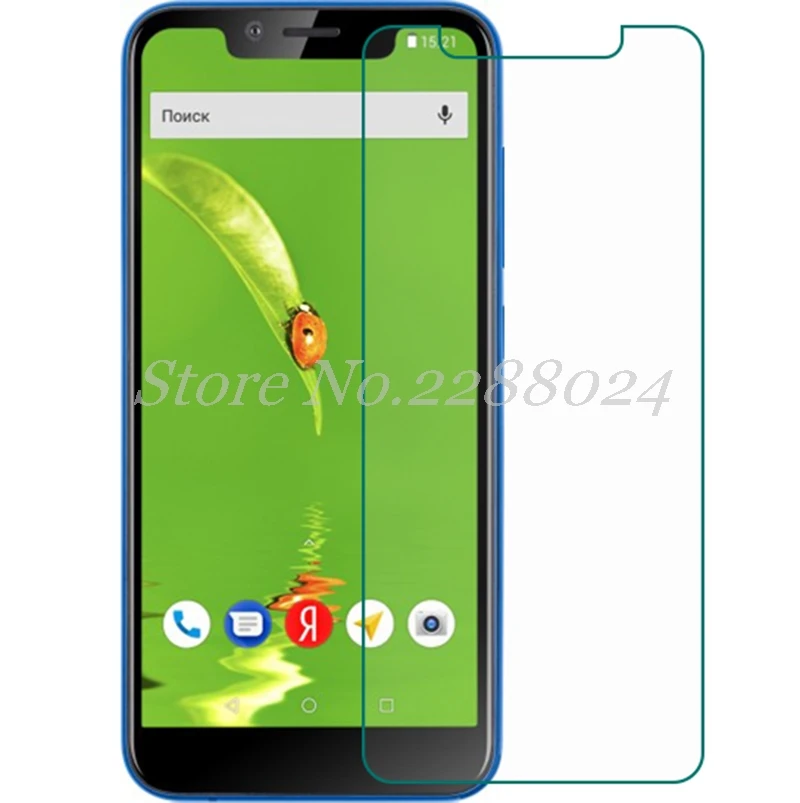 

Smartphone 9H Tempered Glass for Fly View 5.5" GLASS Protective Film Screen Protector cover phone