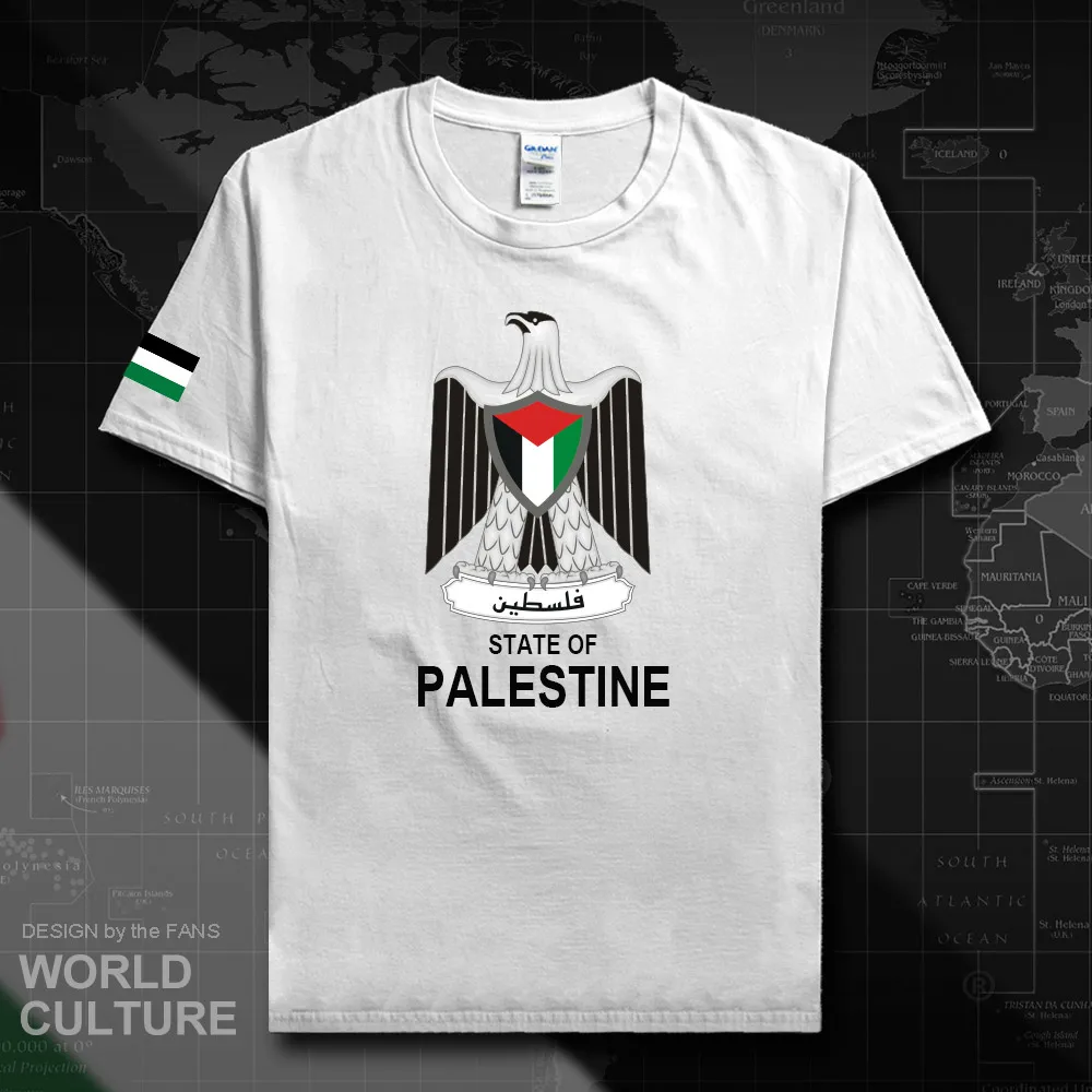 HNat_Palestine20_T01white