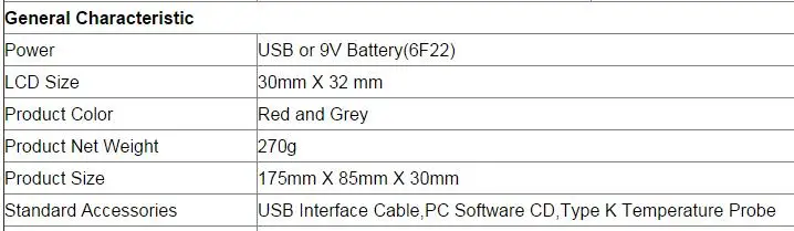 QQ20170310163455