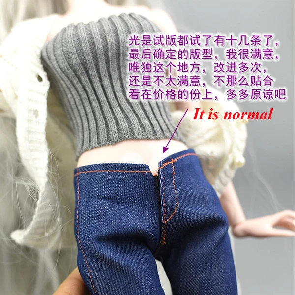Синие джинсы штаны для 1/4 кукла/длинные одежда BJD SD Xinyi 45 50 см подарок девочки на