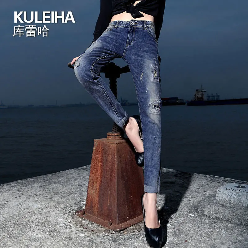 Literature Restore Ancient Ways Nation Wind Woman Jeans Tide Easy Colour Patch Elastic Force Big Size