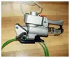 Home Appliance Parts