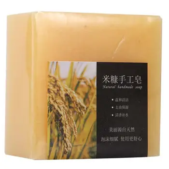 

Rice Bran Extract Deep Cleaning Remove Grease Moisturizing Handcrafted Soap