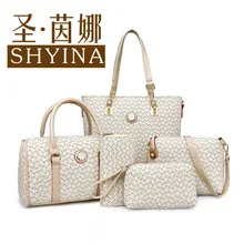 Женская сумка через плечо картина посылка пять штук в наборе на одно плечо сумка через плечо английский стиль композитная сумка